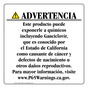 Spanish California Prop 65 Consumer Product Warning Sign CAWS-42600