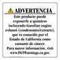 Spanish California Prop 65 Consumer Product Warning Sign CAWS-42602