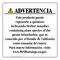Spanish California Prop 65 Consumer Product Warning Sign CAWS-42621