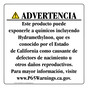 Spanish California Prop 65 Consumer Product Warning Sign CAWS-42633