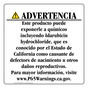 Spanish California Prop 65 Consumer Product Warning Sign CAWS-42640