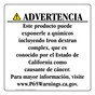 Spanish California Prop 65 Consumer Product Warning Sign CAWS-42649
