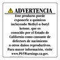 Spanish California Prop 65 Consumer Product Warning Sign CAWS-42716