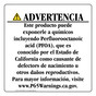 Spanish California Prop 65 Consumer Product Warning Sign CAWS-42864