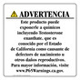 Spanish California Prop 65 Consumer Product Warning Sign CAWS-42965