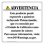 Spanish California Prop 65 Consumer Product Warning Sign CAWS-42975