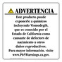 Spanish California Prop 65 Consumer Product Warning Sign CAWS-43030