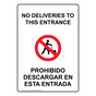No Deliveries To This Entrance Bilingual Sign NHB-14343