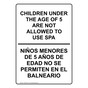 Children Under 5 Not Allowed To Use Spa Bilingual Sign NHB-15034