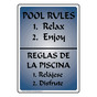 Pool Rules Relax Enjoy Bilingual Sign NHB-15094