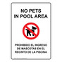 No Pets In Pool Area Bilingual Sign NHB-15108
