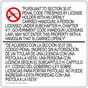 Texas 30.07 Concealed Carry Bilingual Sign NHB-28238