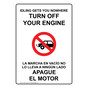 Idling Gets You Nowhere Turn Off Your Engine Bilingual Sign NHB-14402