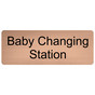 Cashew Engraved Baby Changing Station Sign EGRE-15953_Black_on_Cashew