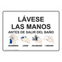 Wash Hands Before Leaving Restroom Spanish Sign NHS-13117