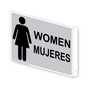 Projection-Mount Silver WOMEN - MUJERES Restroom Sign With Symbol RRB-7000Proj-Black_on_Silver