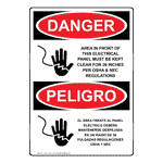 English + Spanish OSHA DANGER Electrical Panel Keep Clear Sign With Symbol