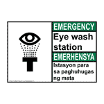 ANSI EMERGENCY Eye Wash Station Bilingual Sign AEI-2926-TAGALOG