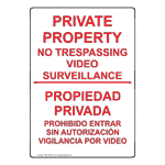 Private Property Video Surveillance Sign TRB-13634 Private Property
