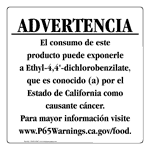 Spanish California Prop 65 Food Warning Sign CAWS-40847