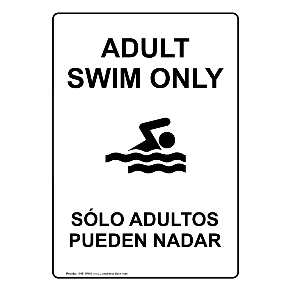 English + Spanish Vertical Sign - Adult Swim Only - Made in USA