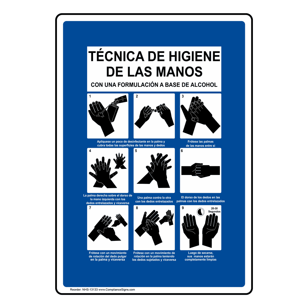 Spanish Vertical Sign - Hand Hygiene Technique Alcohol-Based